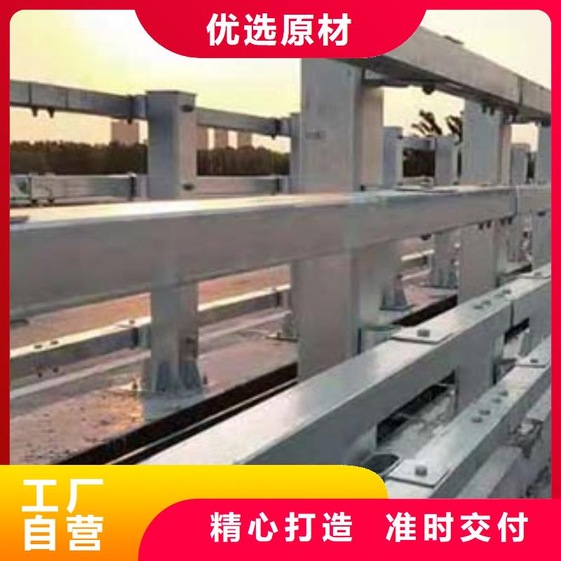 神龙【高速开口栏网】【 人行道栏杆_道路护栏现货实拍】28354.com