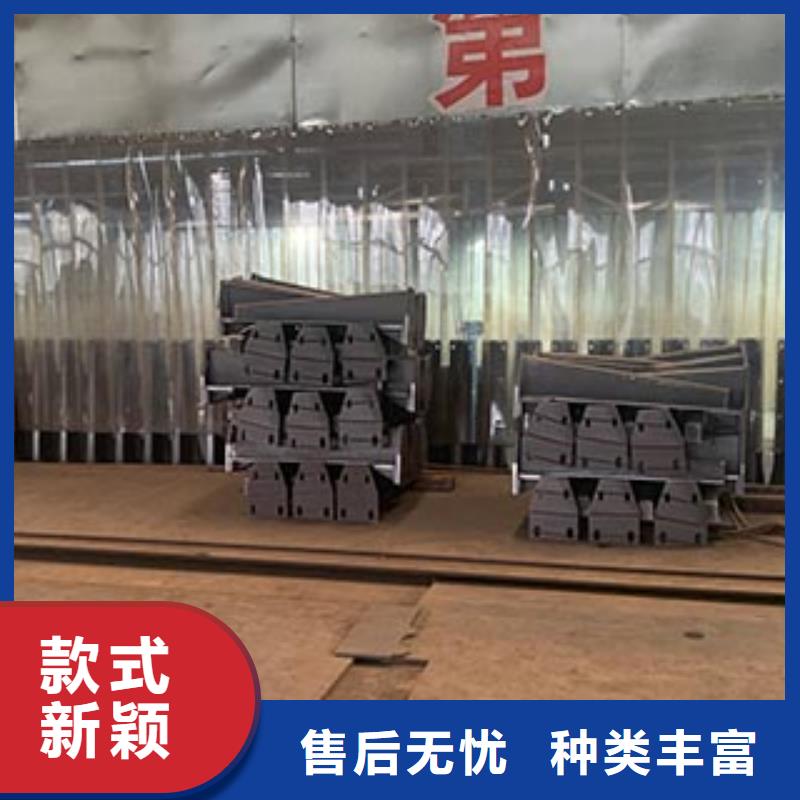 人行道栏杆,道路防撞护栏现货销售