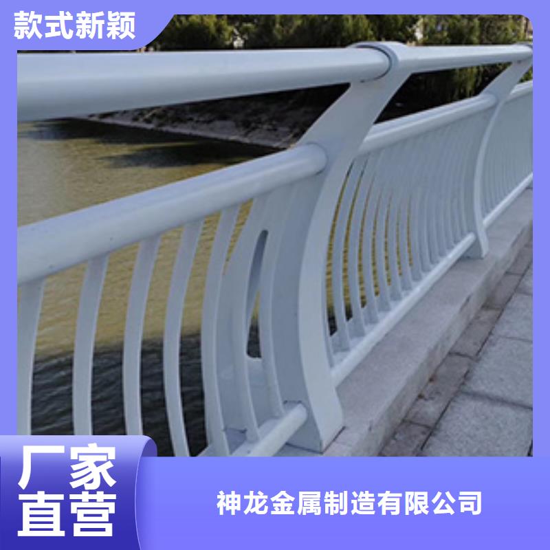 人行道栏杆,灯光防撞护栏厂家直发