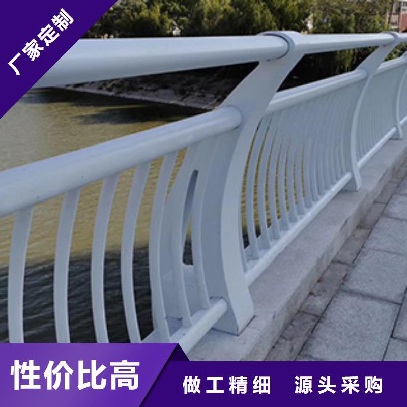 人行道栏杆国道抗冲击围栏厂家十分靠谱