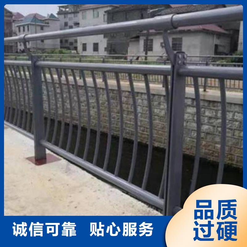 人行道栏杆国道抗冲击围栏厂家十分靠谱