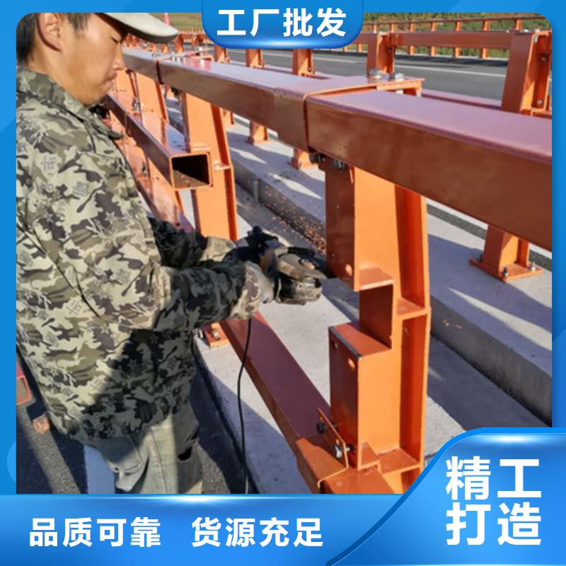 【桥梁护栏】 天桥护栏现货交易-荣信交通设施(信阳市分公司)|覆盖地域浉河|罗山|焦作|商丘|漯河|安阳|许昌|周口|南阳