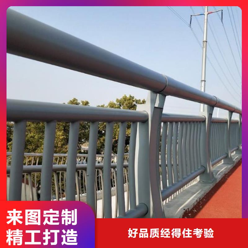 桥梁护栏不锈钢护栏服务周到