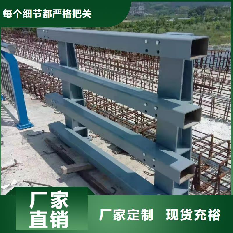 桥梁护栏,不锈钢复合管护栏口碑好实力强