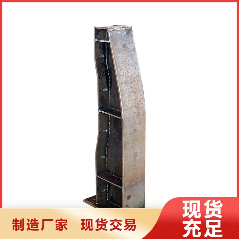 河道护栏 【河道栏杆】品质之选-荣信交通设施(金昌市分公司)