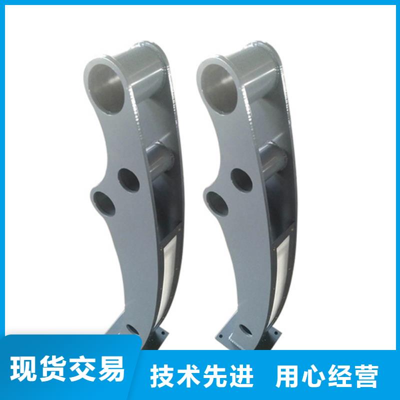 河道护栏-不锈钢栏杆现货实拍