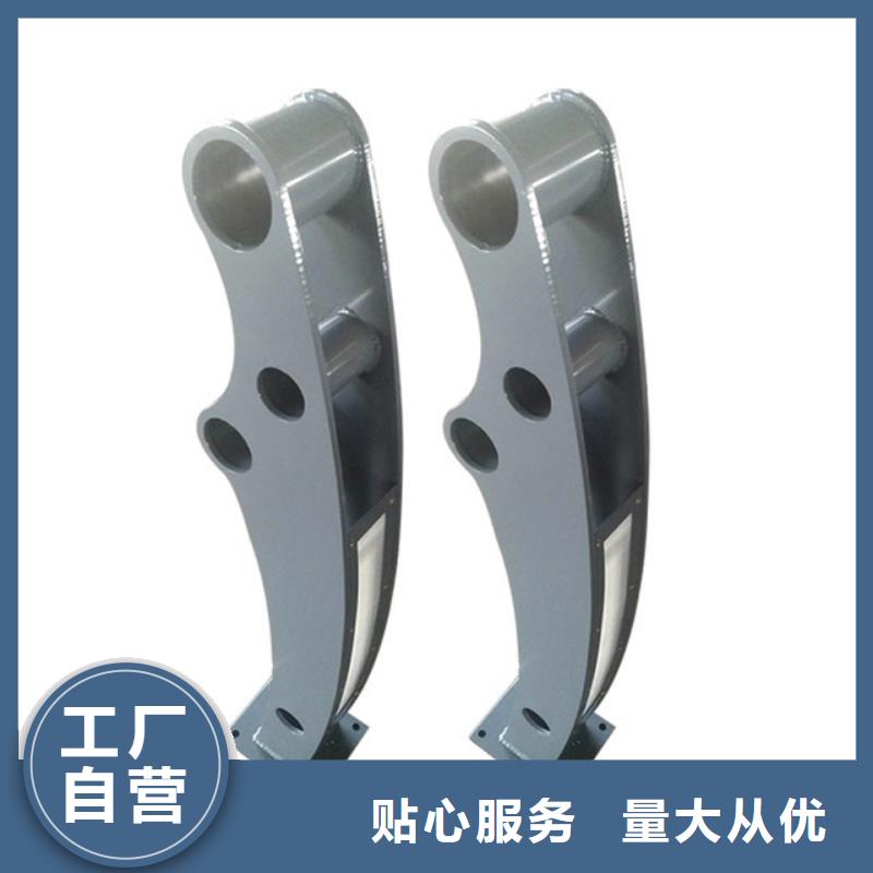河道护栏立柱产品实拍