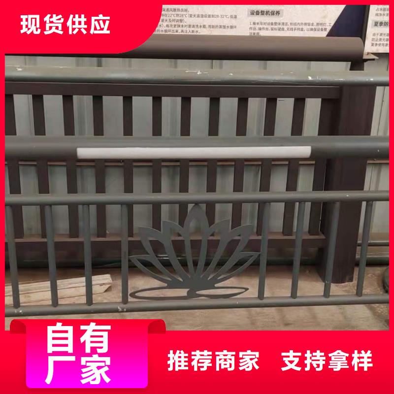 河道护栏,【景观护栏】一站式采购商家
