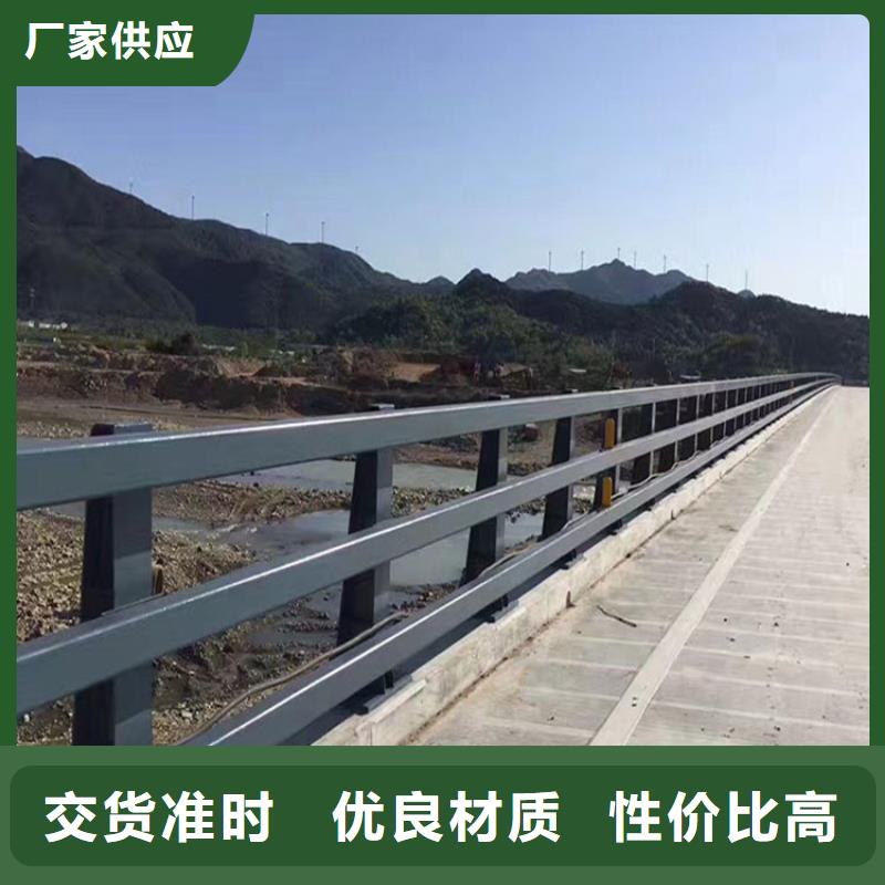 桥梁护栏市政建设护栏厂家规格全