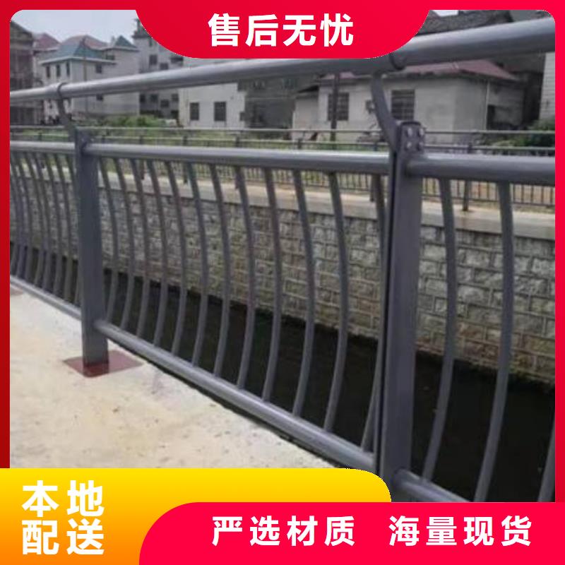 桥梁护栏市政建设护栏品牌大厂家