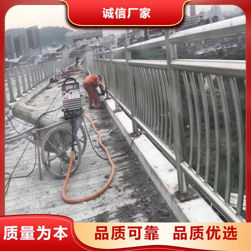 桥梁护栏不锈钢护栏现货交易