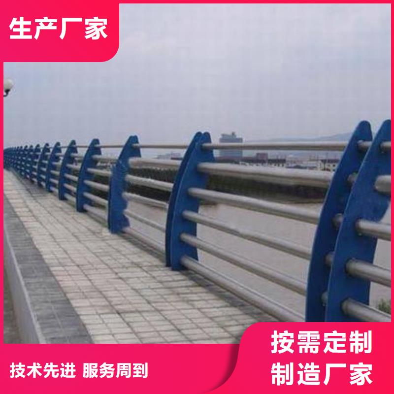 桥梁护栏-河道防撞栏杆品质保障价格合理
