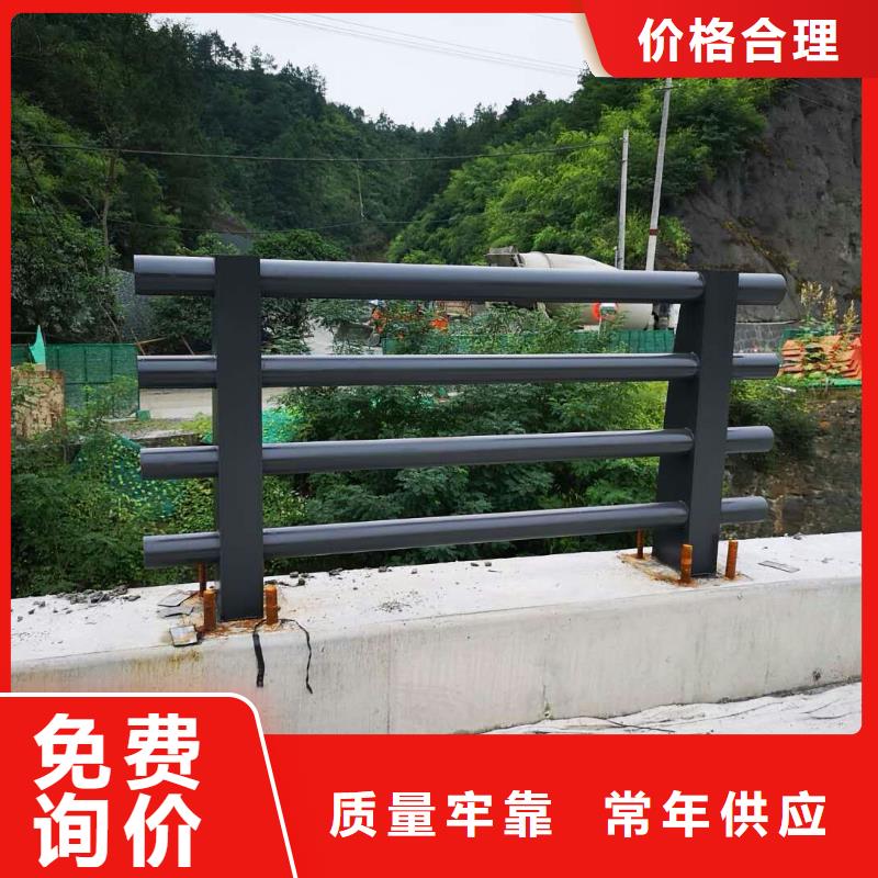 【桥梁护栏】_钢背木护栏现货采购