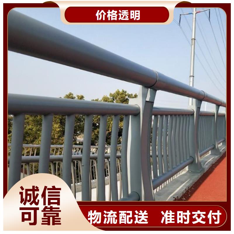 桥梁护栏河堤护栏满足客户所需