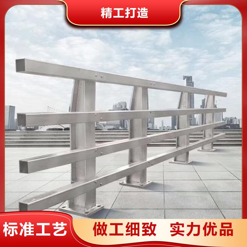 防撞护栏不锈钢立柱价格实惠