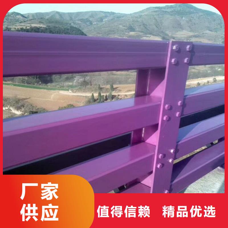 防撞护栏【热镀锌立柱】精品优选