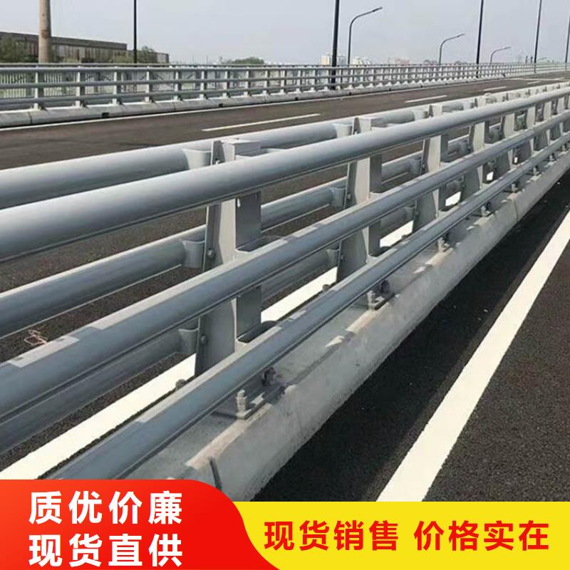 防撞护栏桥梁景观栏杆精益求精