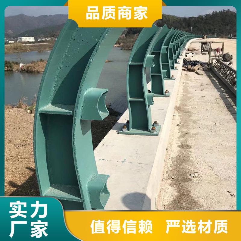 防撞护栏【热镀锌立柱】精品优选