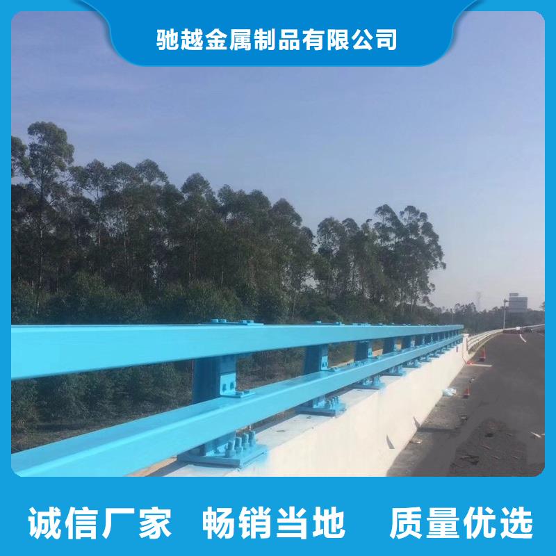 防撞护栏-河道护栏厂家直销放心