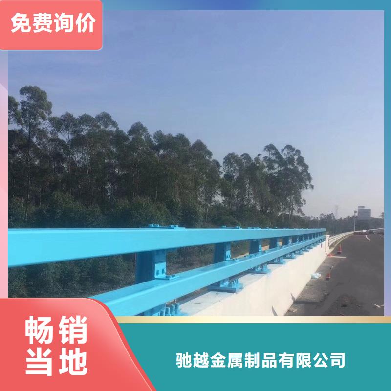 防撞护栏-【铝合金护栏】质优价廉