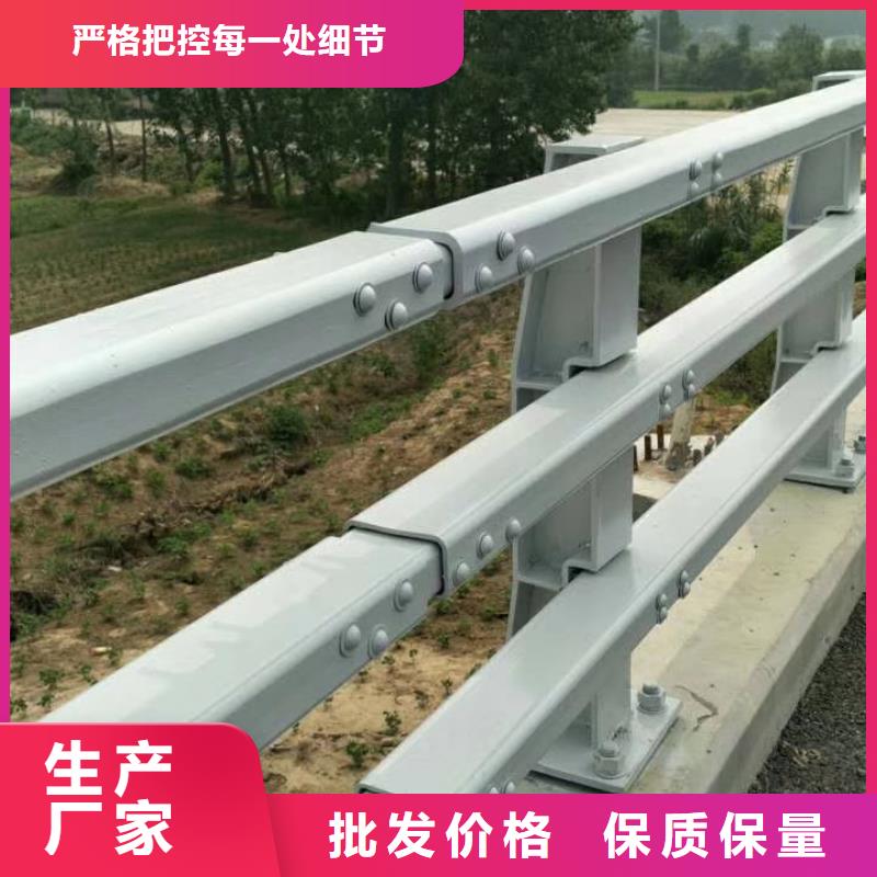 桥梁钢护栏质量过硬