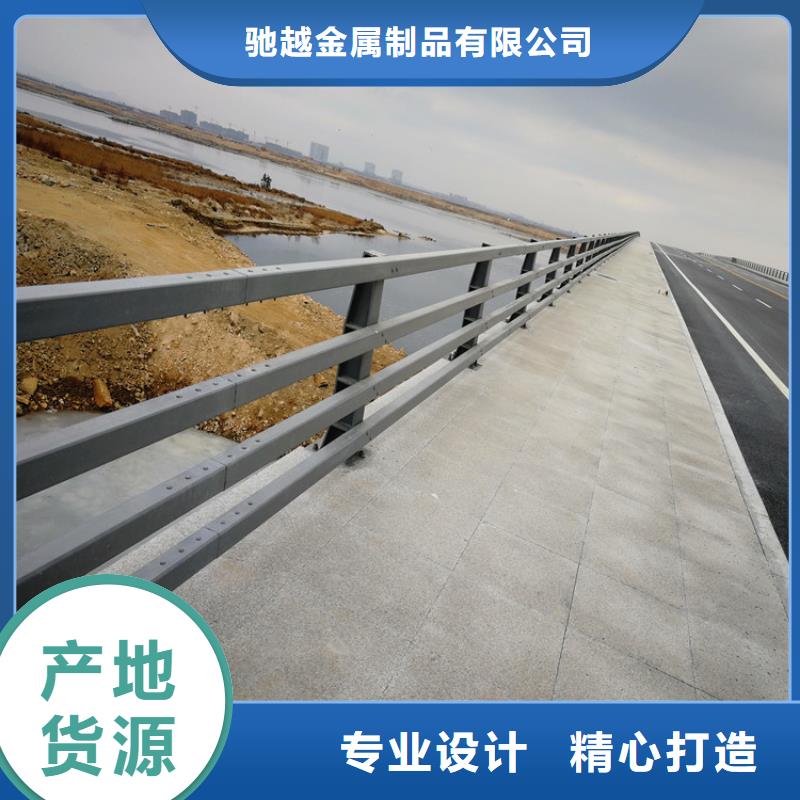 防撞护栏【景观护栏】真材实料