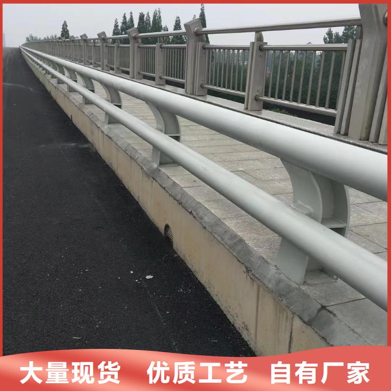 防撞护栏桥梁景观栏杆精益求精