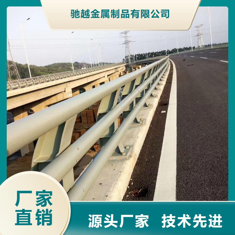 防撞护栏桥梁景观栏杆精益求精