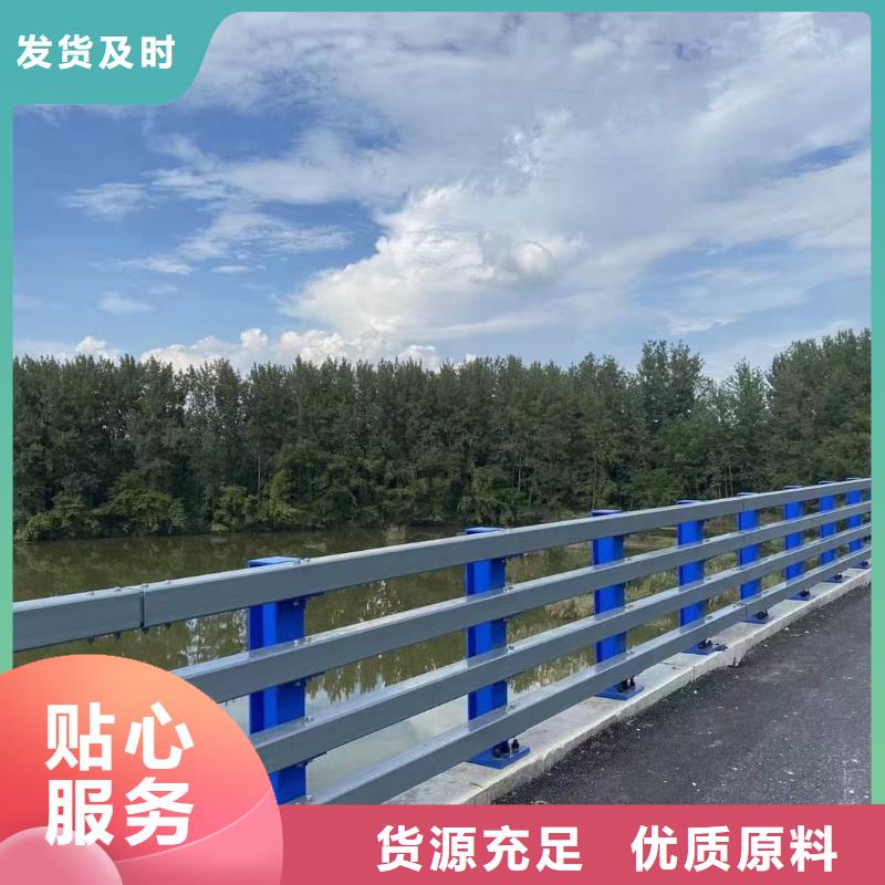 防撞护栏防撞桥梁栏杆产地厂家直销