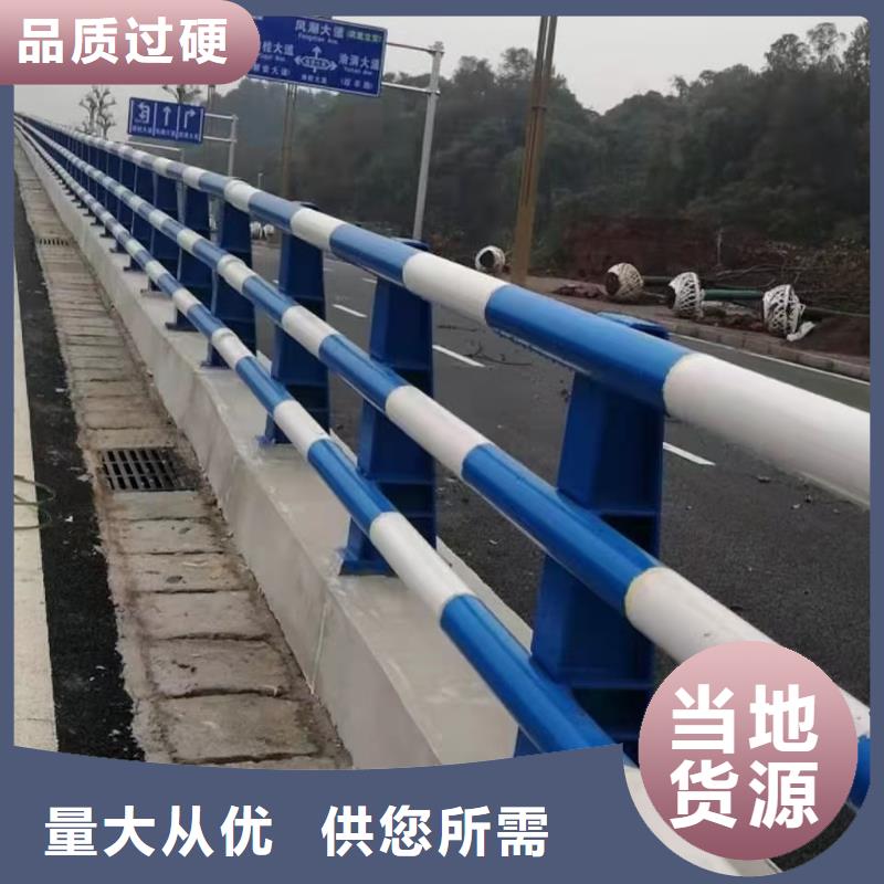 防撞护栏桥梁景观栏杆精益求精