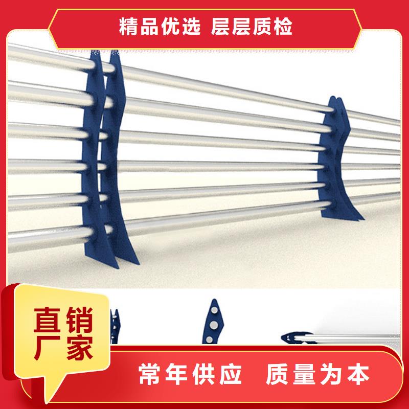 【 河道护栏钢背木护栏直销厂家】驰越【高速开口栏网】