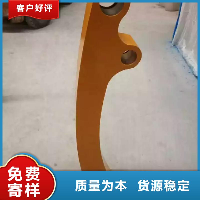 河道护栏防撞护栏一手价格