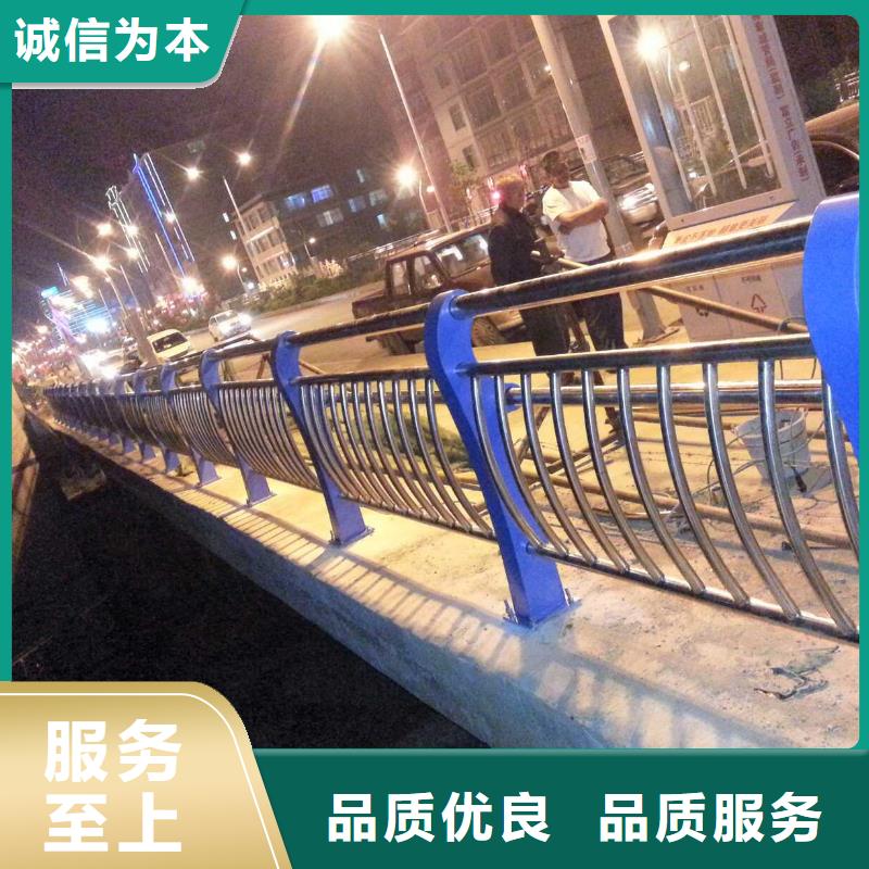 河道护栏,【热镀锌立柱】库存丰富