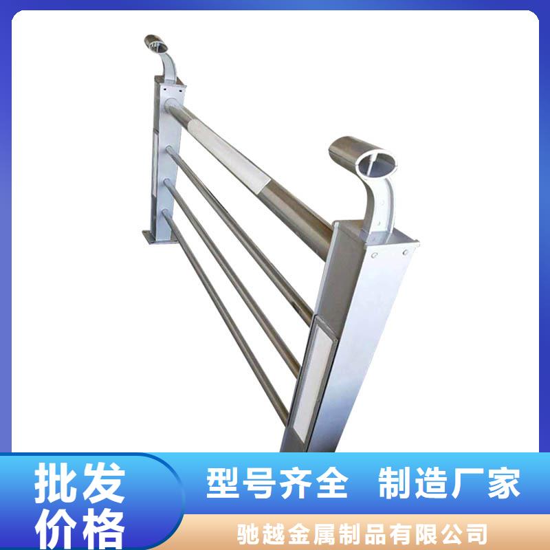 河道护栏【防撞桥梁栏杆】敢与同行比价格