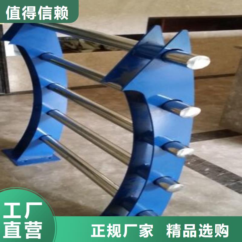 河道护栏,【【热镀锌立柱】】实力优品