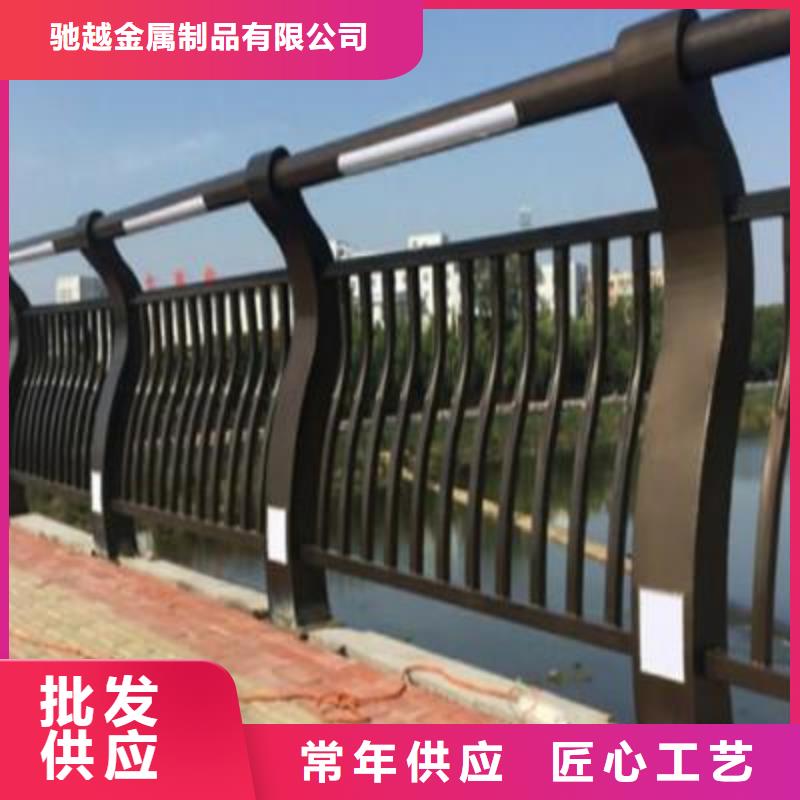 河道护栏桥梁栏杆使用方法