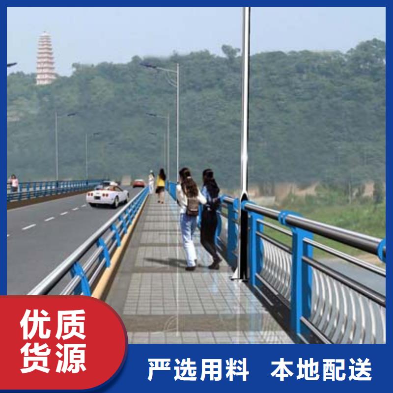 河道护栏-【防撞立柱】一手货源