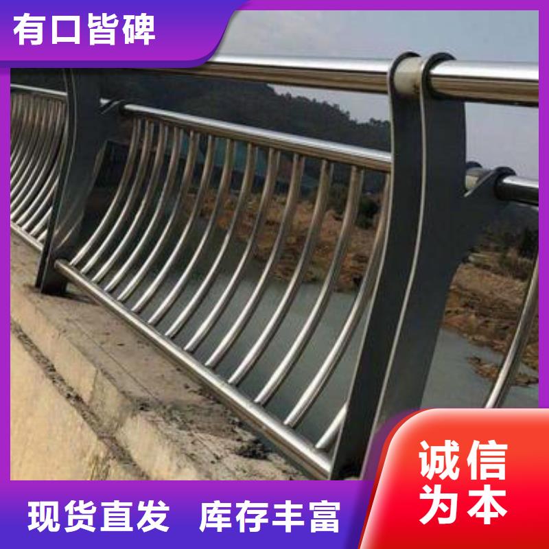 河道护栏河道防撞栏杆检验发货