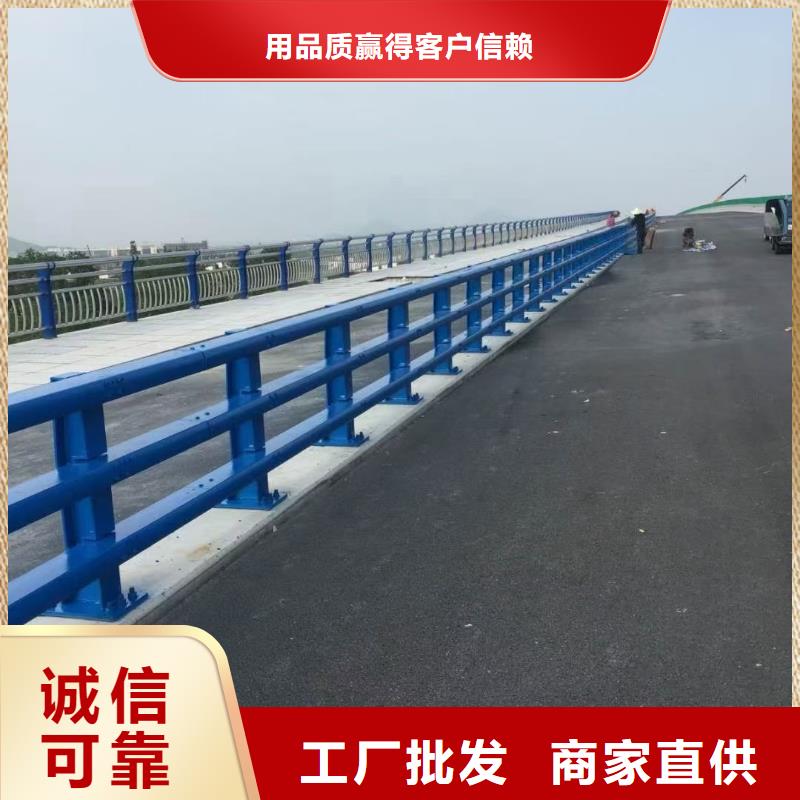 道路护栏桥梁护栏供货及时