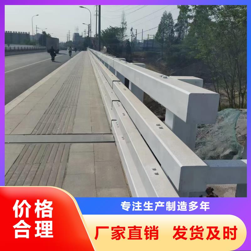 道路护栏河道景观护栏价格实惠