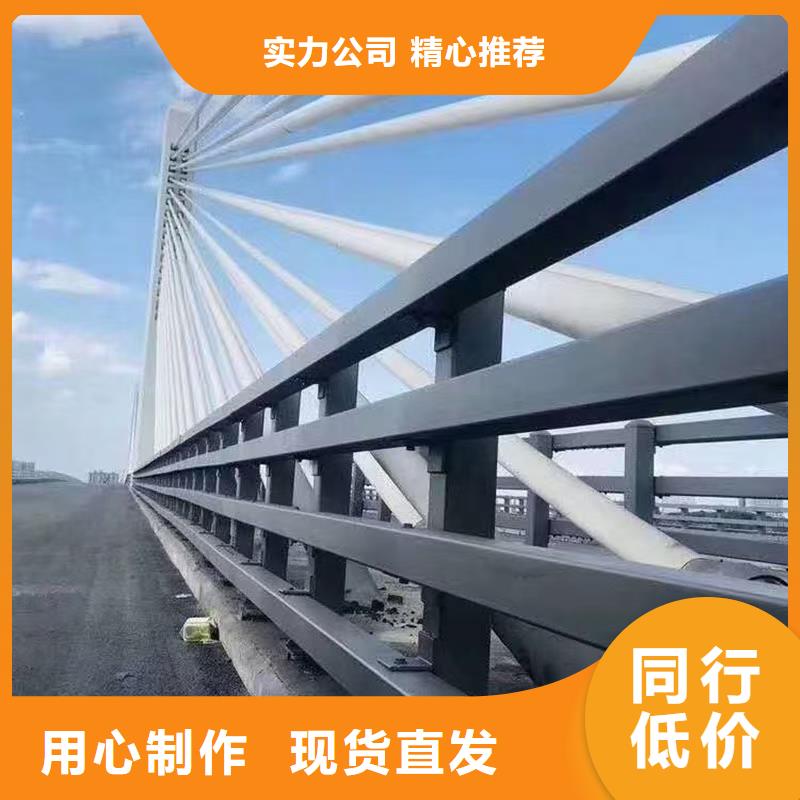 道路护栏,桥梁景观栏杆质量为本