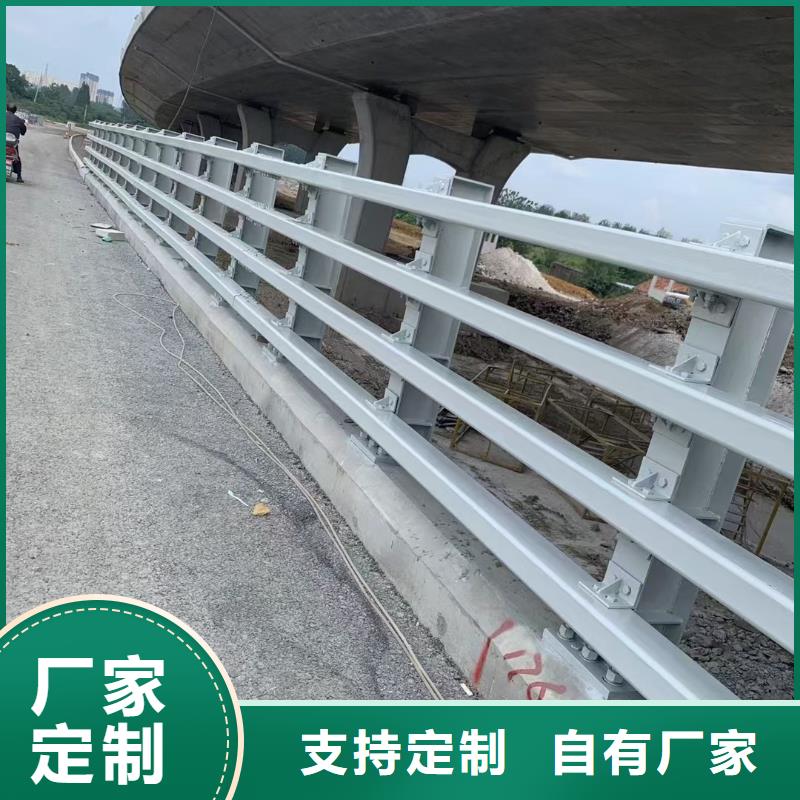 道路护栏【防撞护栏】生产加工
