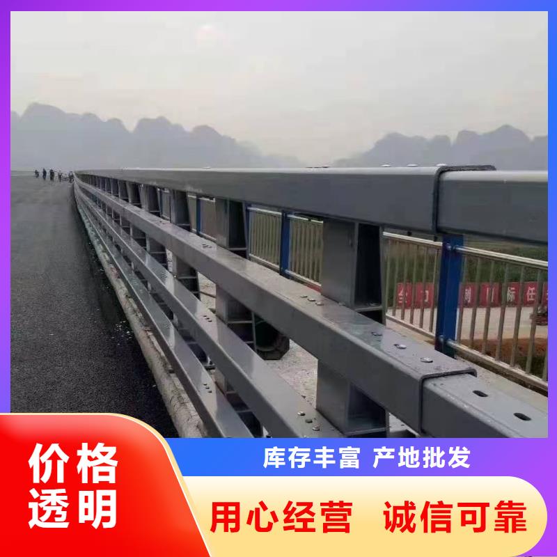 【 道路护栏-钢背木护栏用心做好每一件产品】|伊犁|克拉玛依28354.com
