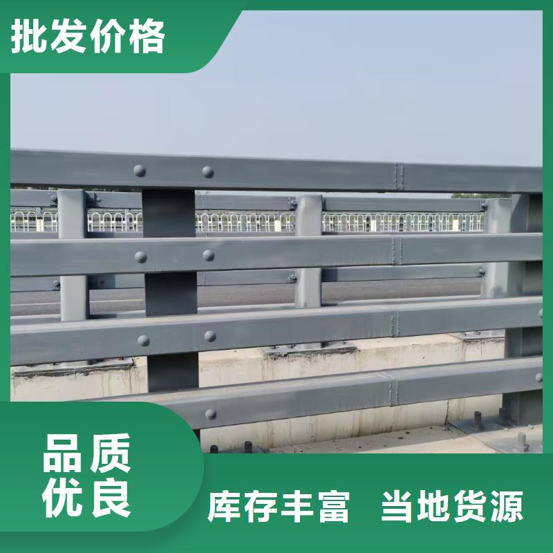 道路护栏桥梁护栏供货及时
