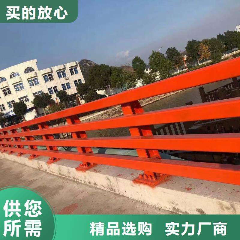 道路护栏交通防撞围栏送货上门