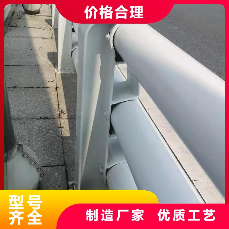 道路护栏_【天桥护栏】实力优品当地品牌