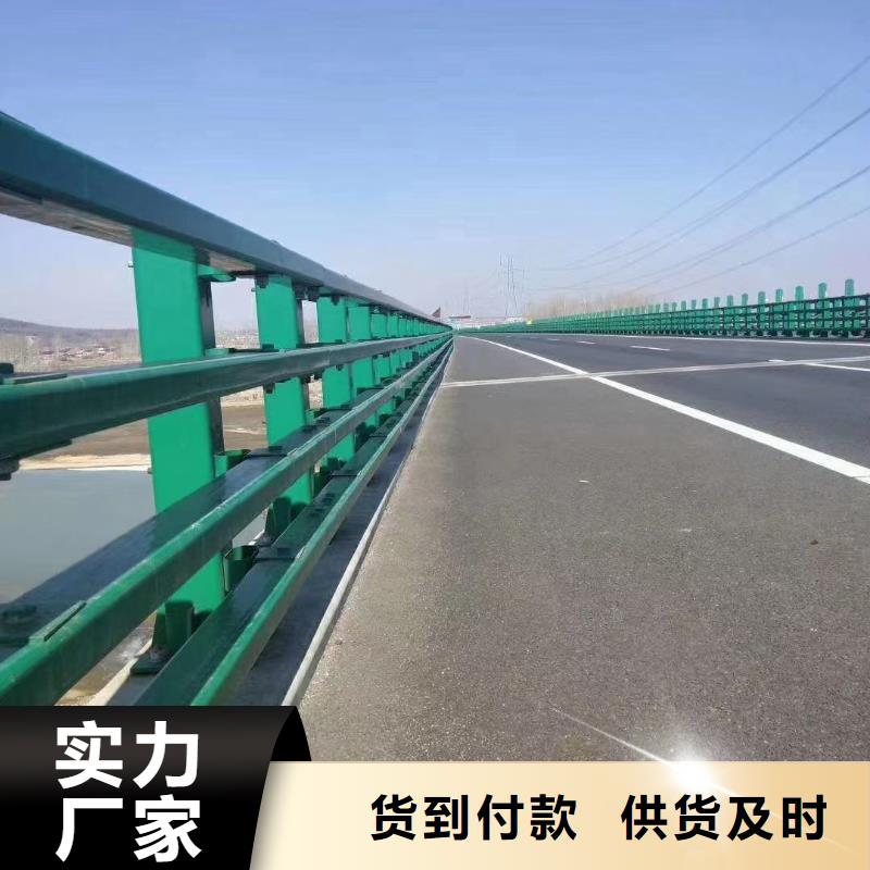 道路护栏,防撞立柱可零售可批发