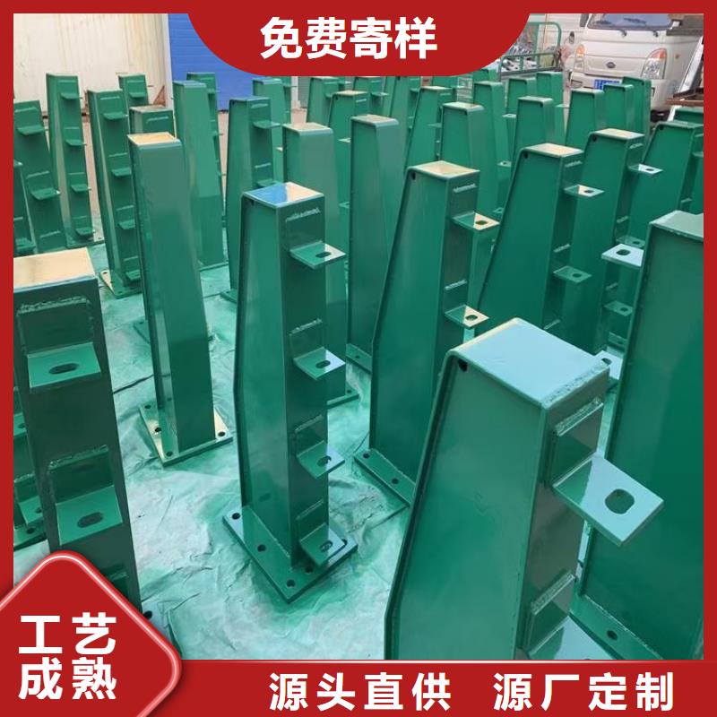 道路护栏-镀锌管景观护栏质量好