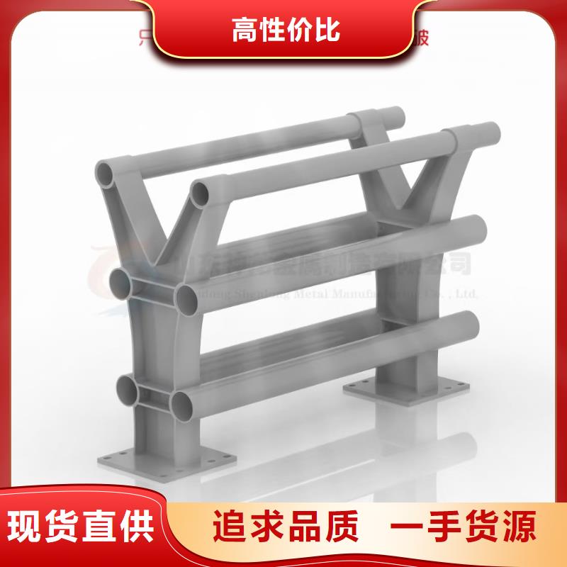 道路护栏河道景观护栏价格实惠