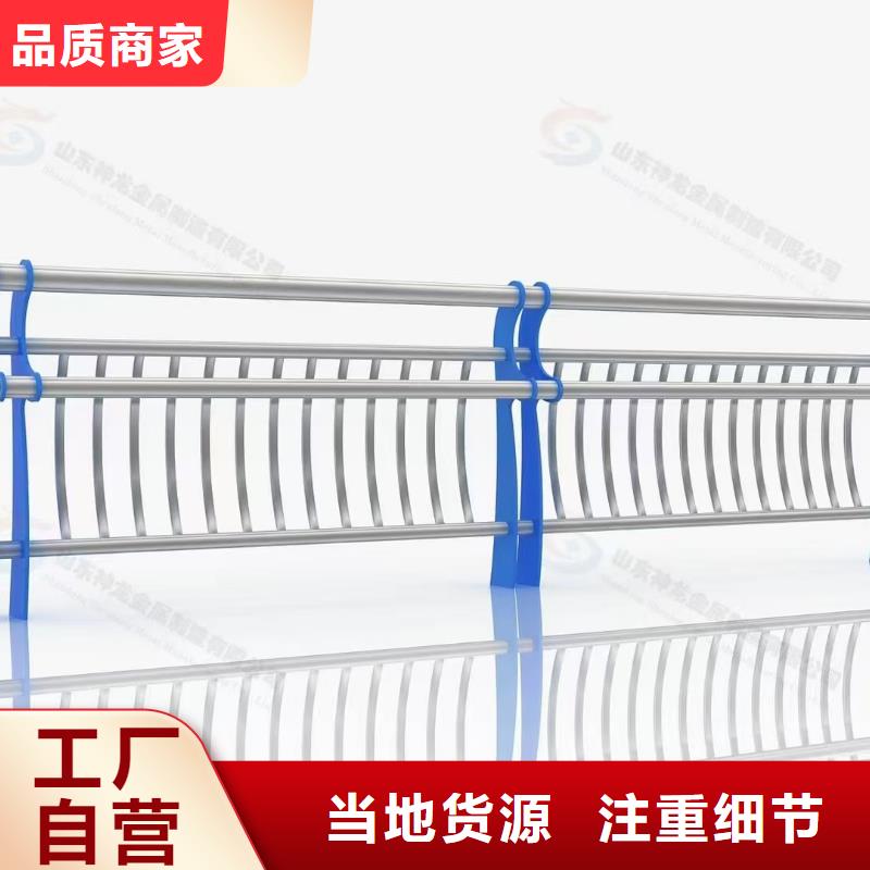 道路护栏交通防撞围栏送货上门